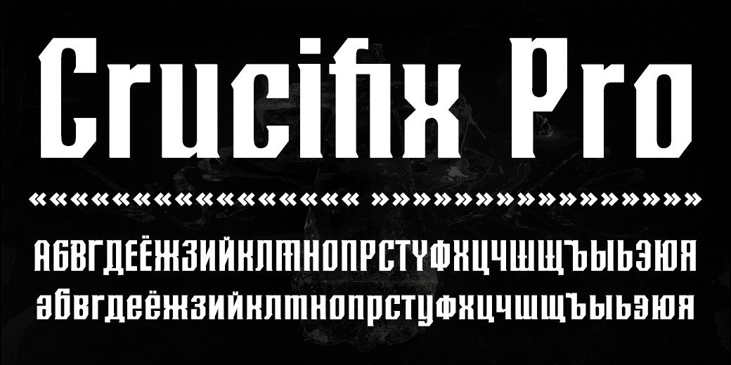 Font Crucifix Pro